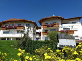 Гостиница Residence Sonnberg, Перка